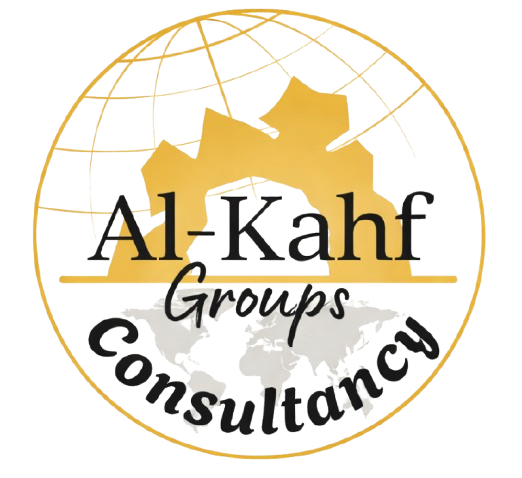 Al Kahf Logo